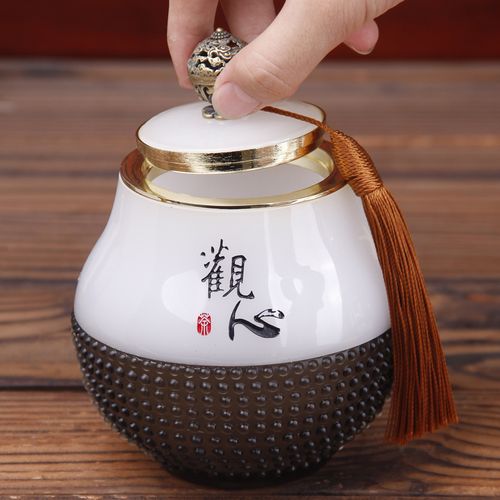 凝驻茶香，观心自在 一件创意琉璃茶叶罐如何成为商务与家居的格调之选
